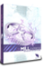 BobCAD Standard