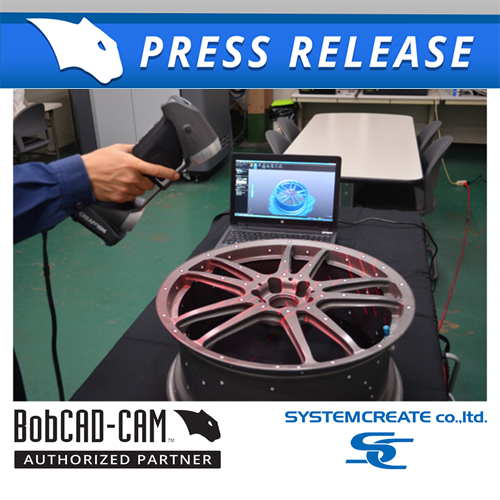 bobcad cnc software press release header